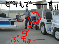 060814-1.jpg